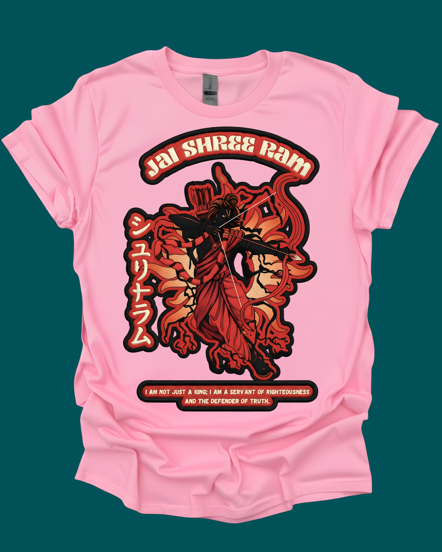 Lord Rama Defender of Truth Unisex T-Shirt.