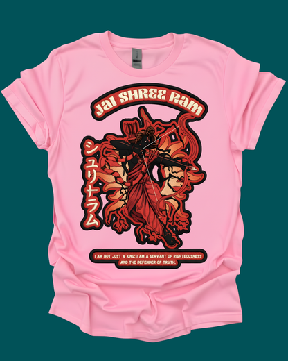 Lord Rama Defender of Truth Unisex T-Shirt.