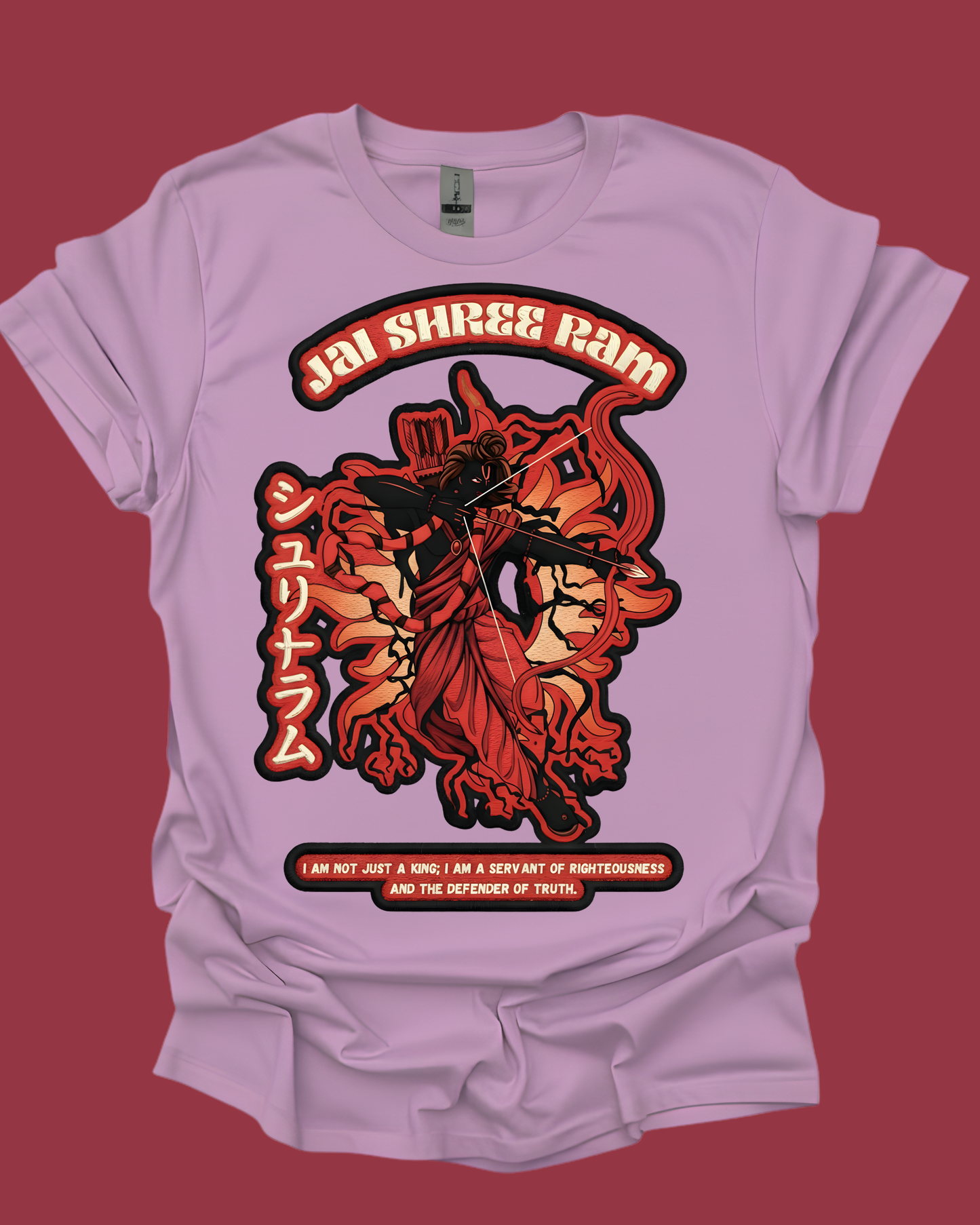 Lord Rama Defender of Truth Unisex T-Shirt.