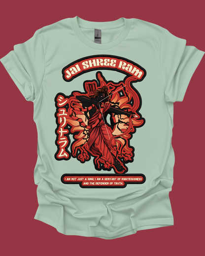 Lord Rama Defender of Truth Unisex T-Shirt.