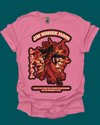 Lord Rama Defender of Truth Unisex T-Shirt.