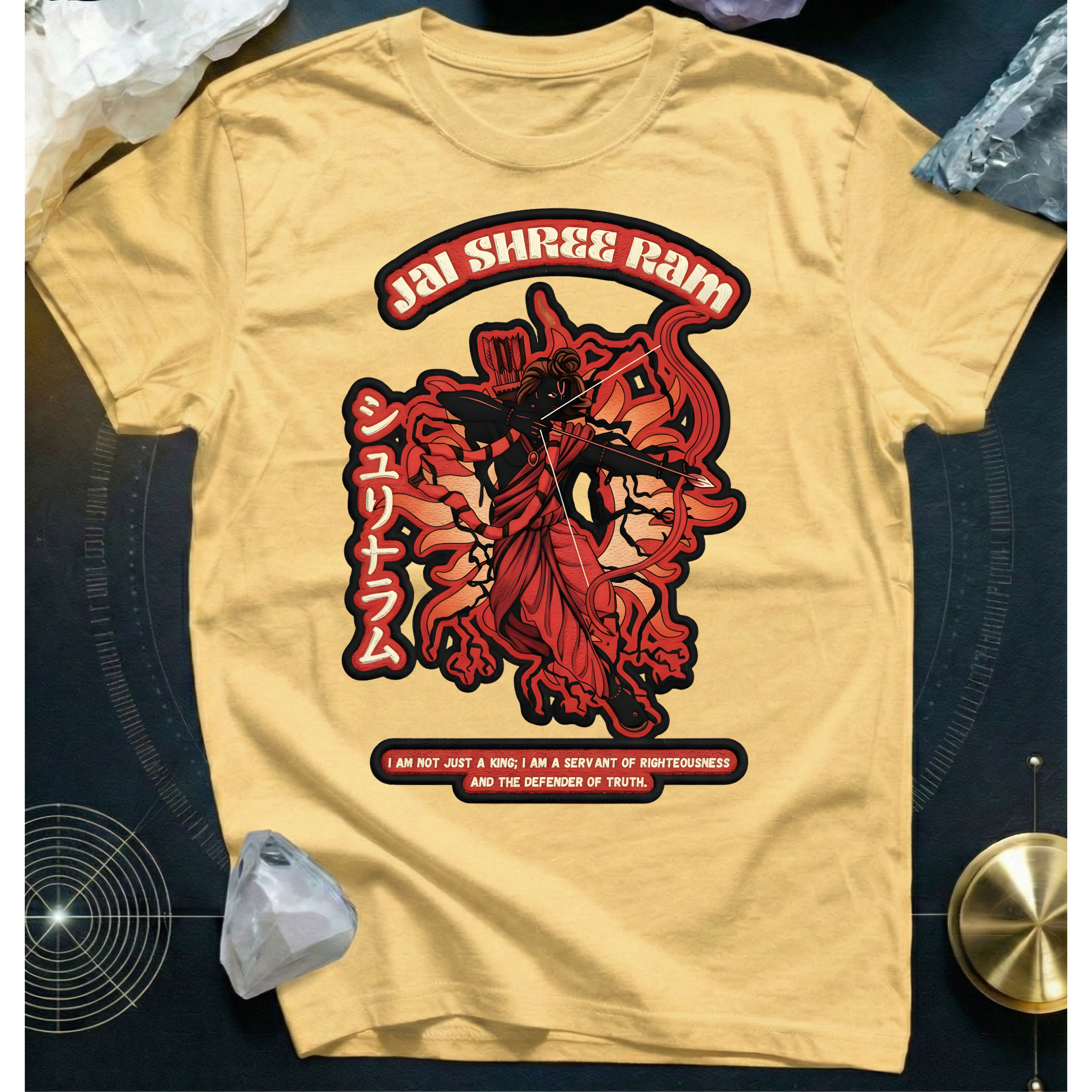 Fiercy Lord Ram Premium Unisex  T-Shirt