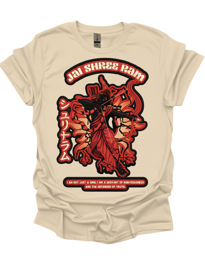 Lord Rama Defender of Truth Unisex T-Shirt.
