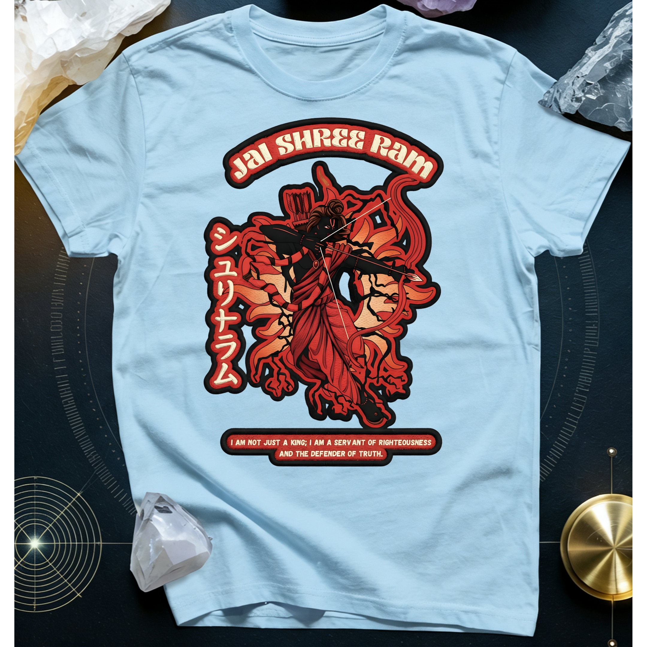 Fiercy Lord Ram Premium Unisex  T-Shirt