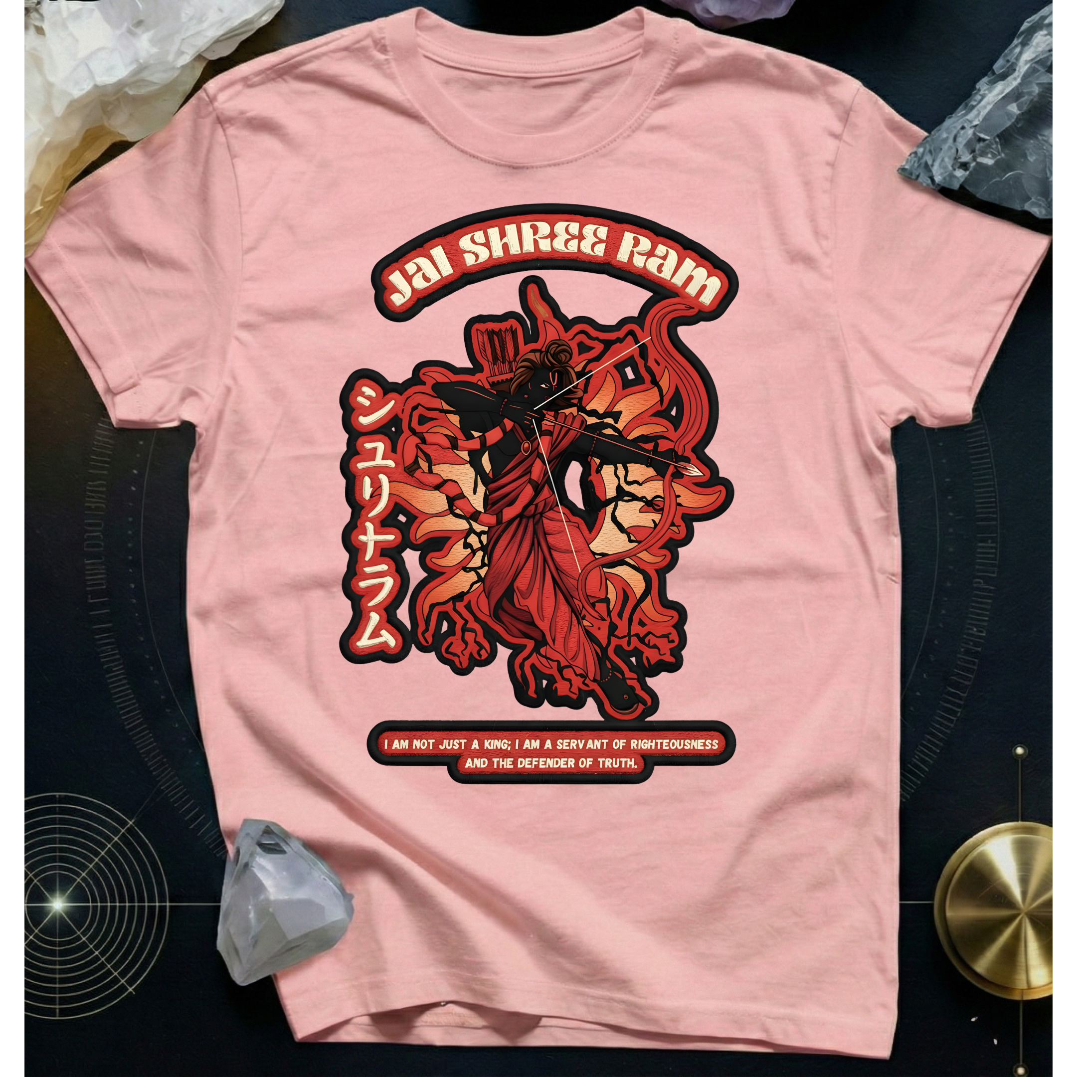 Fiercy Lord Ram Premium Unisex  T-Shirt