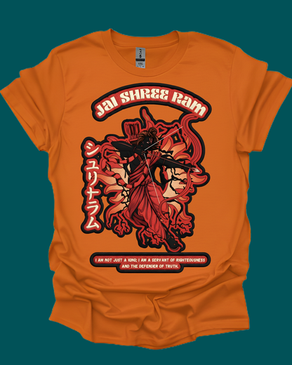 Lord Rama Defender of Truth Unisex T-Shirt.