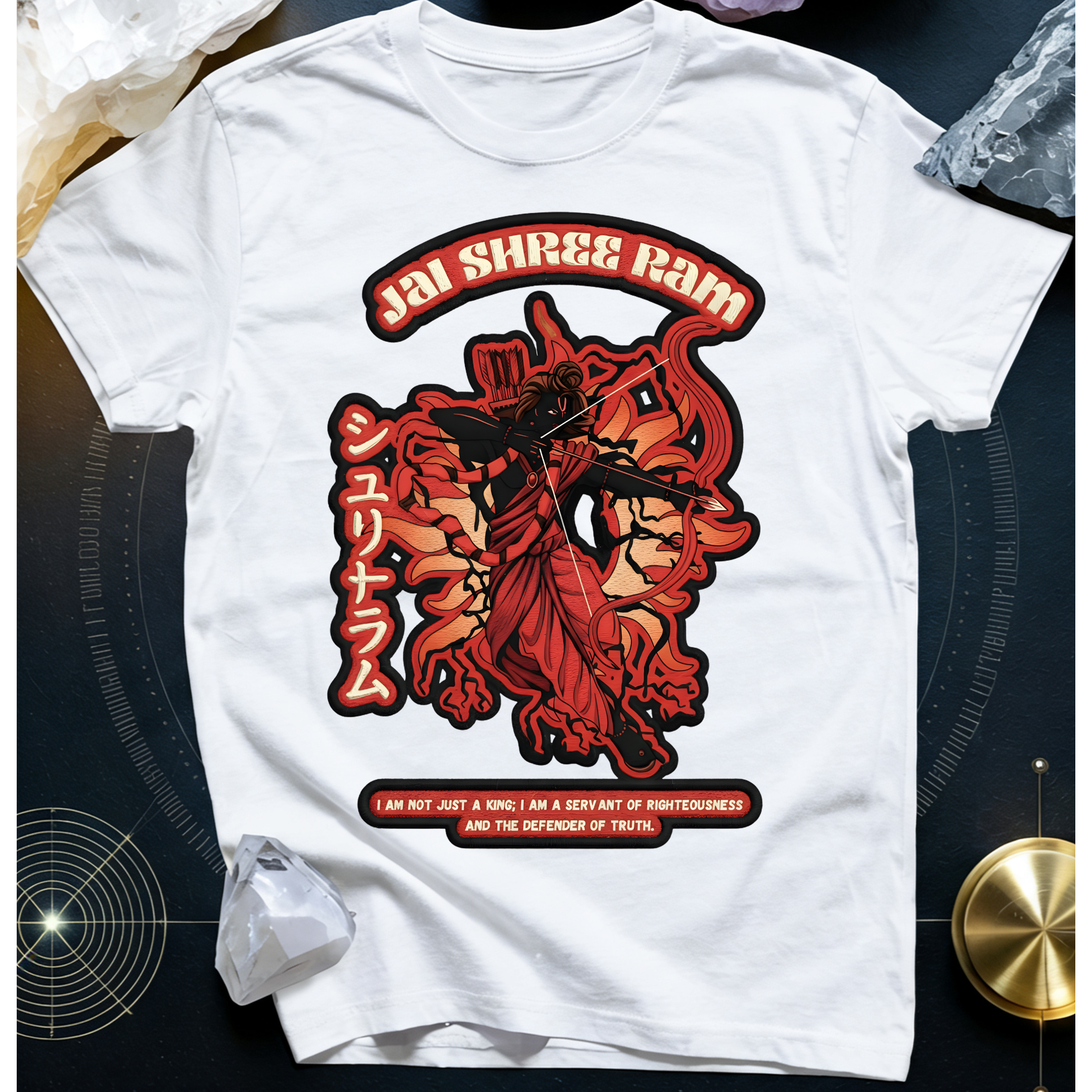 Fiercy Lord Ram Premium Unisex  T-Shirt