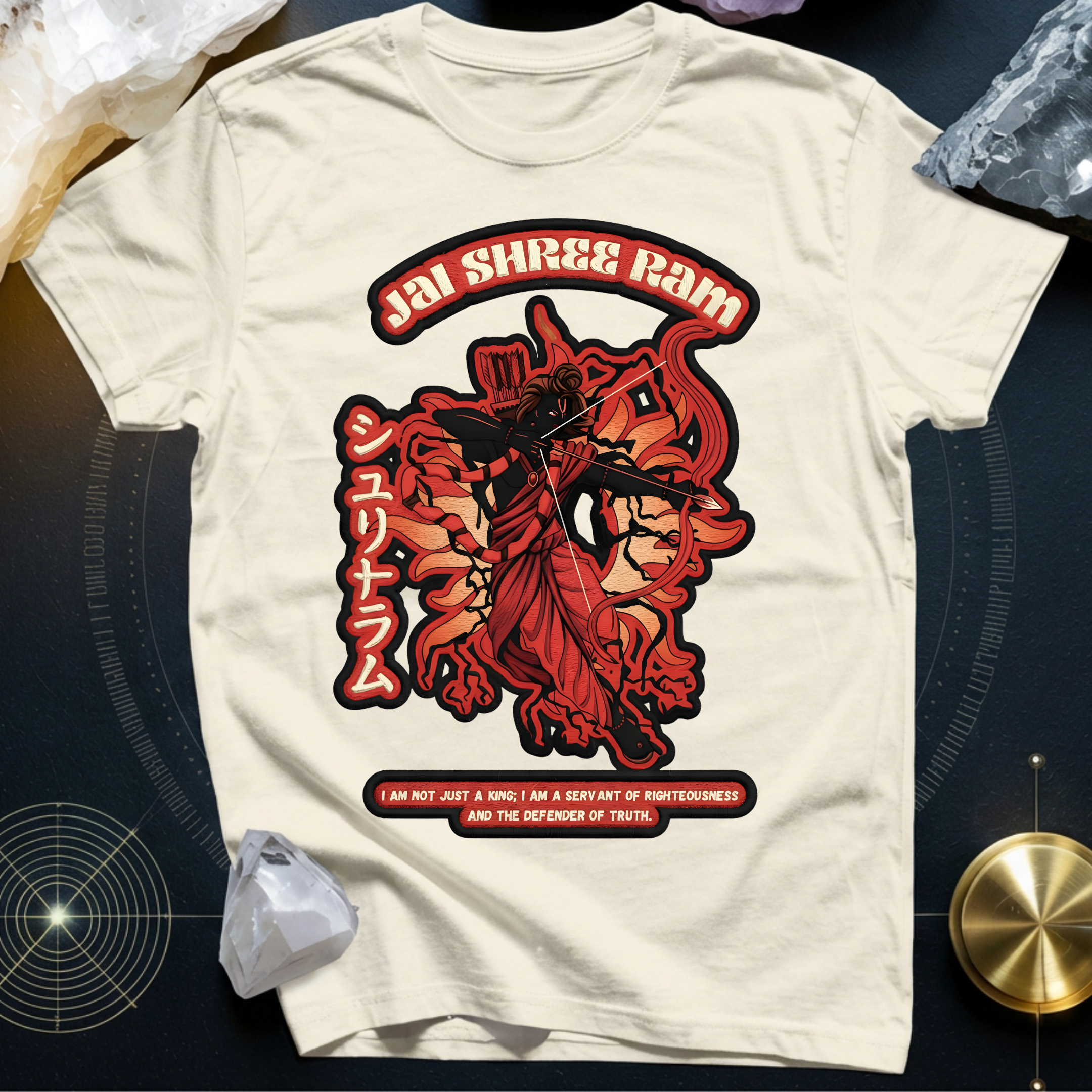 Fiercy Lord Ram Premium Unisex  T-Shirt