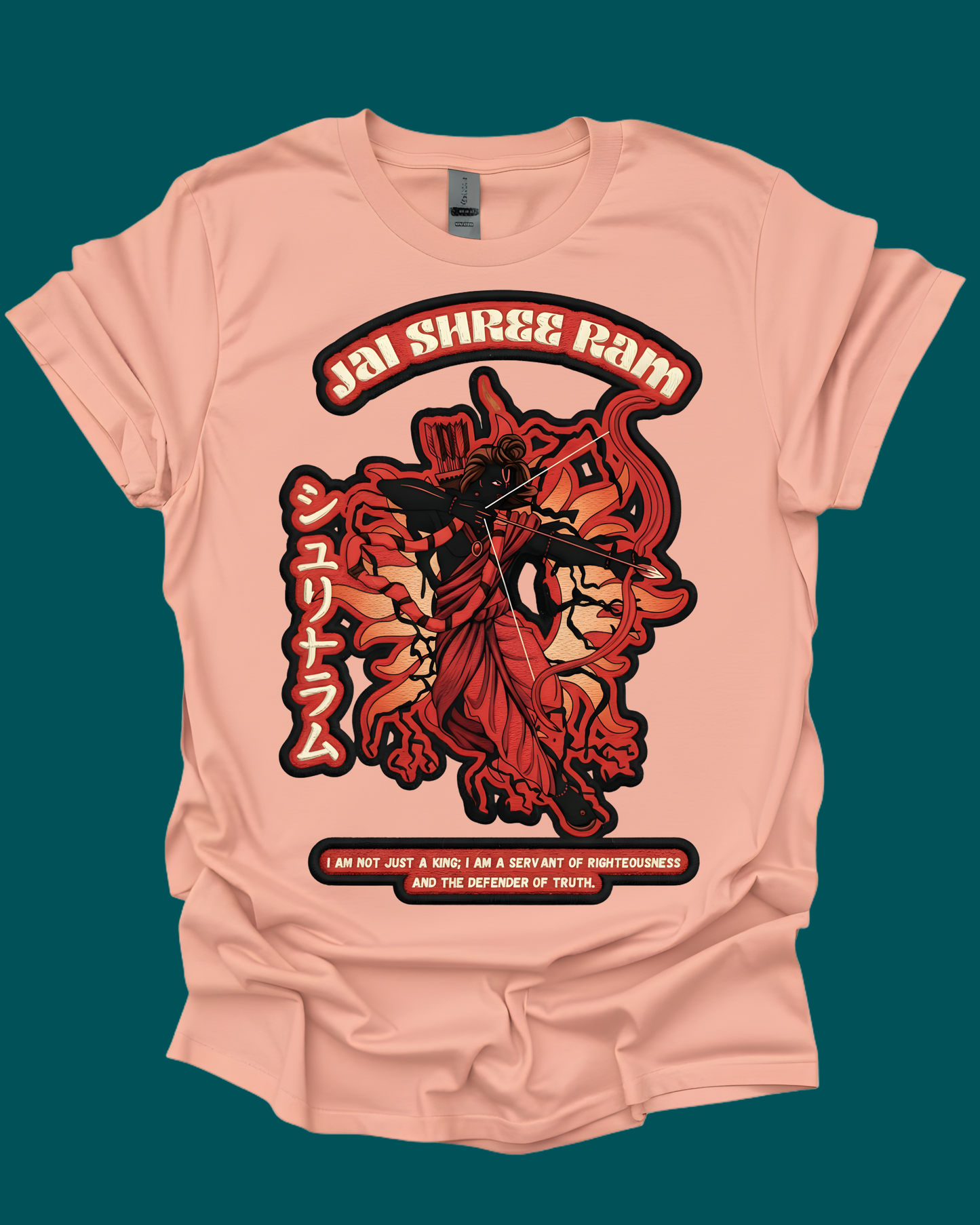 Lord Rama Defender of Truth Unisex T-Shirt.