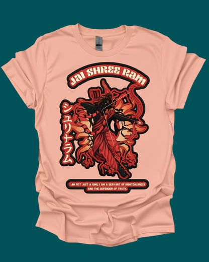 Lord Rama Defender of Truth Unisex T-Shirt.