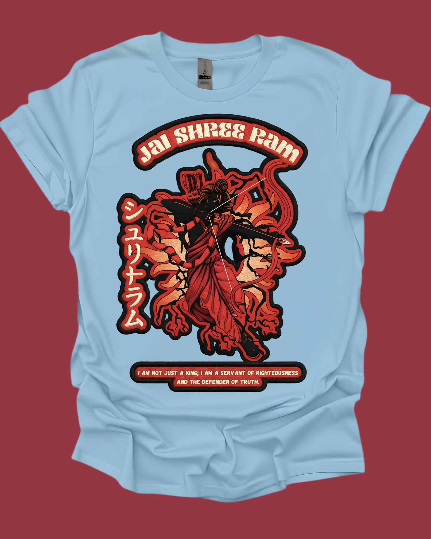 Lord Rama Defender of Truth Unisex T-Shirt.